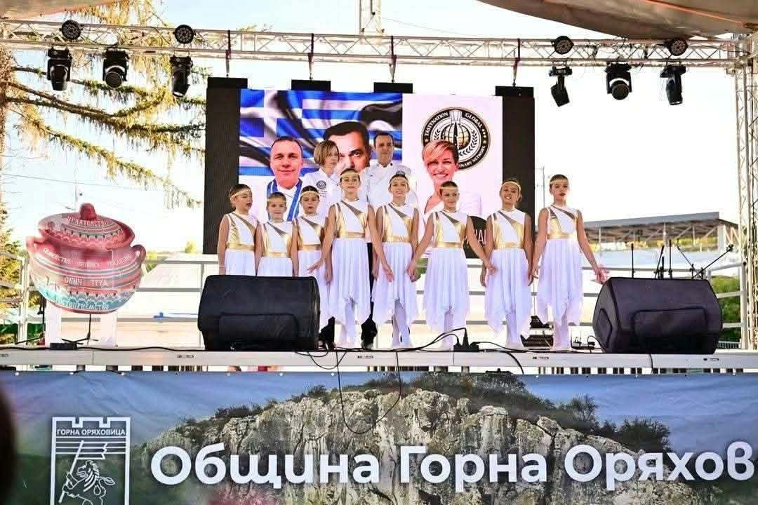 Gorna Oryahovitsa Pot Festival 2026 — photo 18