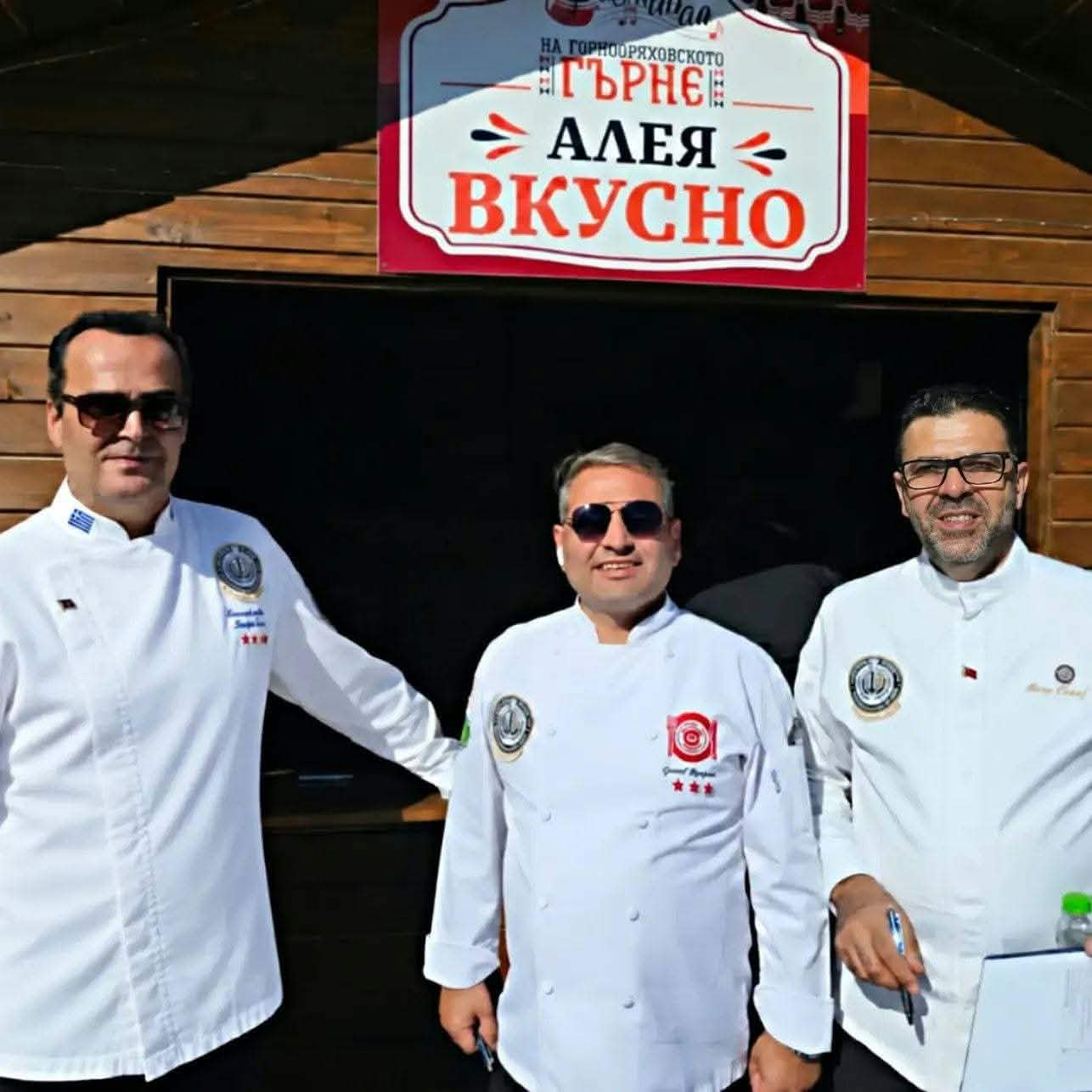 Gorna Oryahovitsa Pot Festival 2026 — photo 8