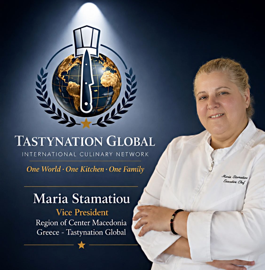 Maria Stamatiou