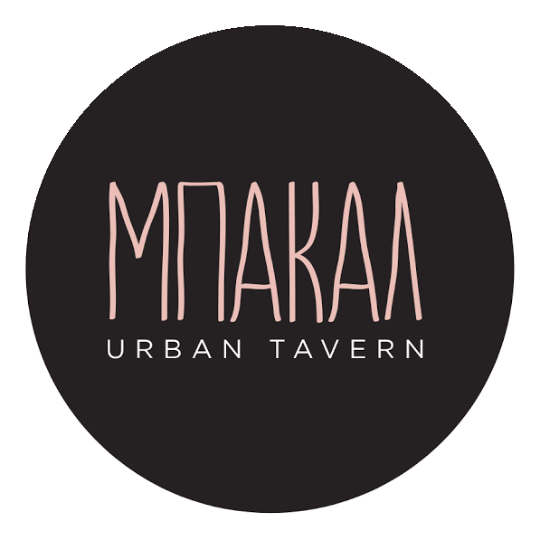 Mpakal Urban Tavern
