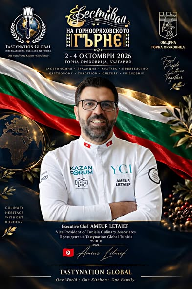 Festival poster with Executive Chef Ameur Letaief, President of Tastynation Global Tunisia