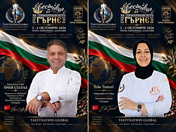 Festival posters with Executive Chef Öner Culfaz and Eda Tuncel, Tastynation Global Türkiye