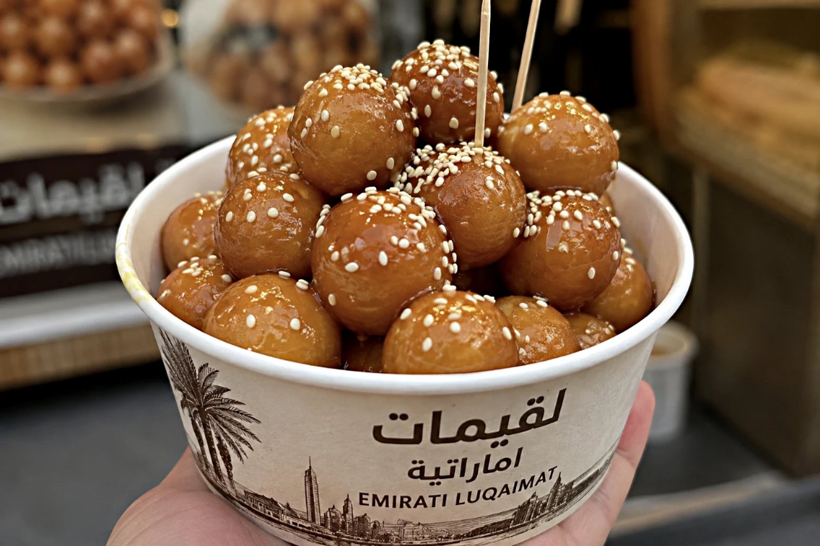 Emirati Luqaimat